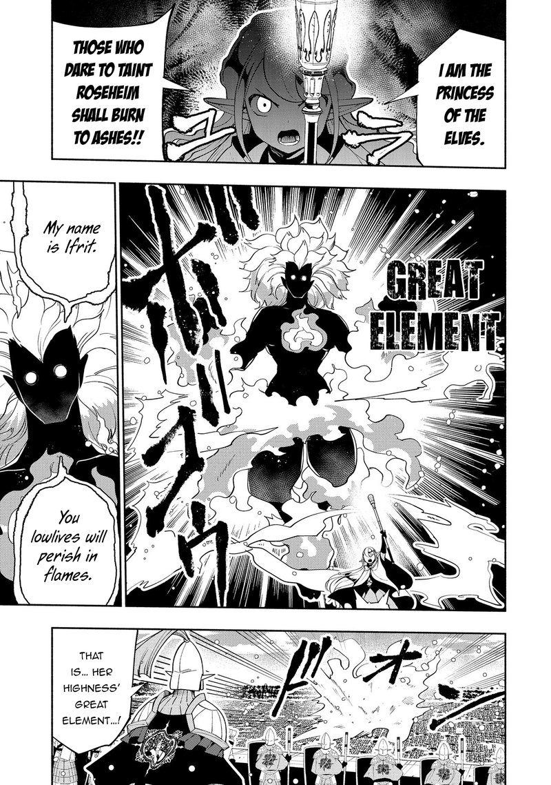 Hell Mode Yarikomi Suki No Gamer Wa Hai Settei No Isekai De Musou Suru 43 5