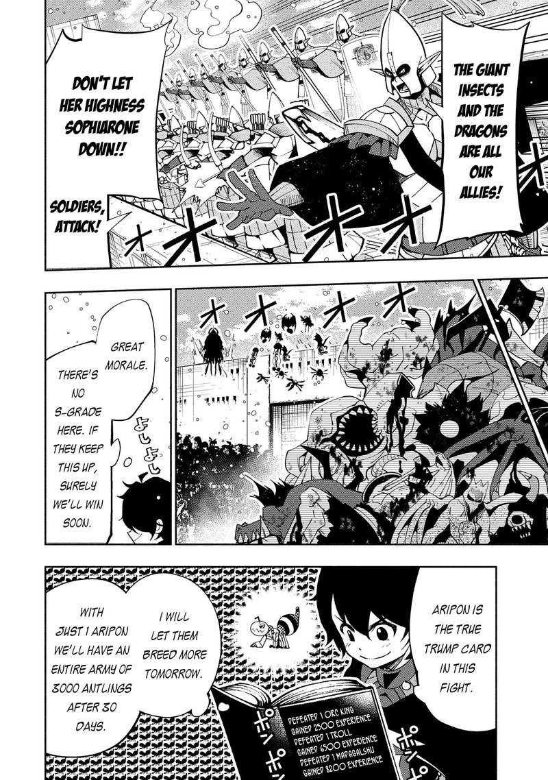 Hell Mode Yarikomi Suki No Gamer Wa Hai Settei No Isekai De Musou Suru 43 6