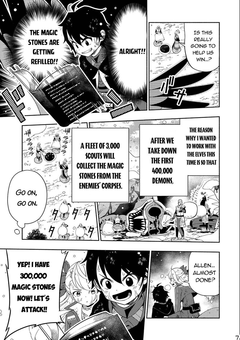 Hell Mode Yarikomi Suki No Gamer Wa Hai Settei No Isekai De Musou Suru 44 7