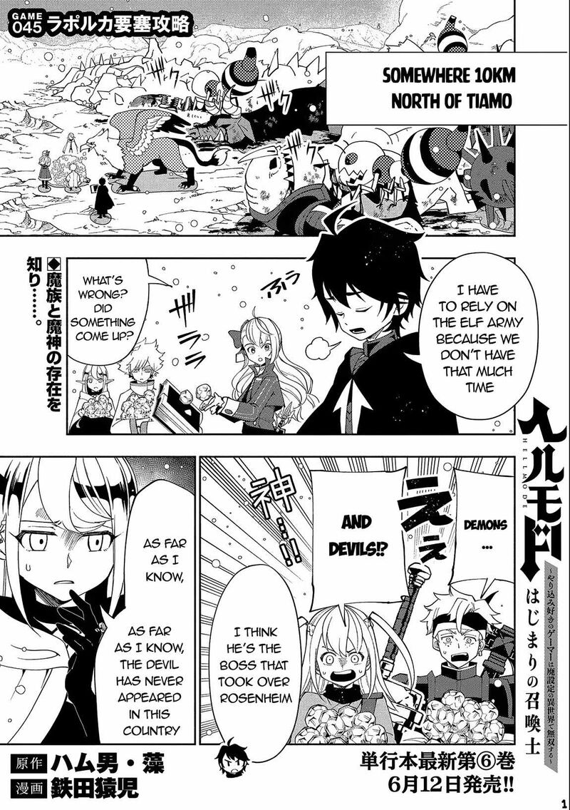 Hell Mode Yarikomi Suki No Gamer Wa Hai Settei No Isekai De Musou Suru 45 1