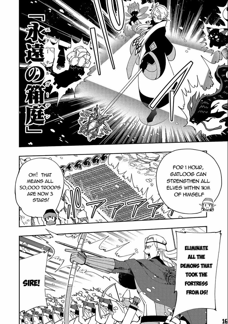 Hell Mode Yarikomi Suki No Gamer Wa Hai Settei No Isekai De Musou Suru 45 16