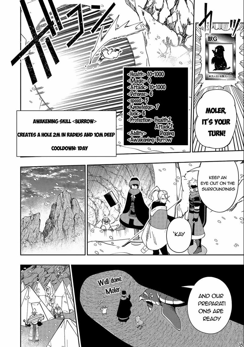 Hell Mode Yarikomi Suki No Gamer Wa Hai Settei No Isekai De Musou Suru 45 18