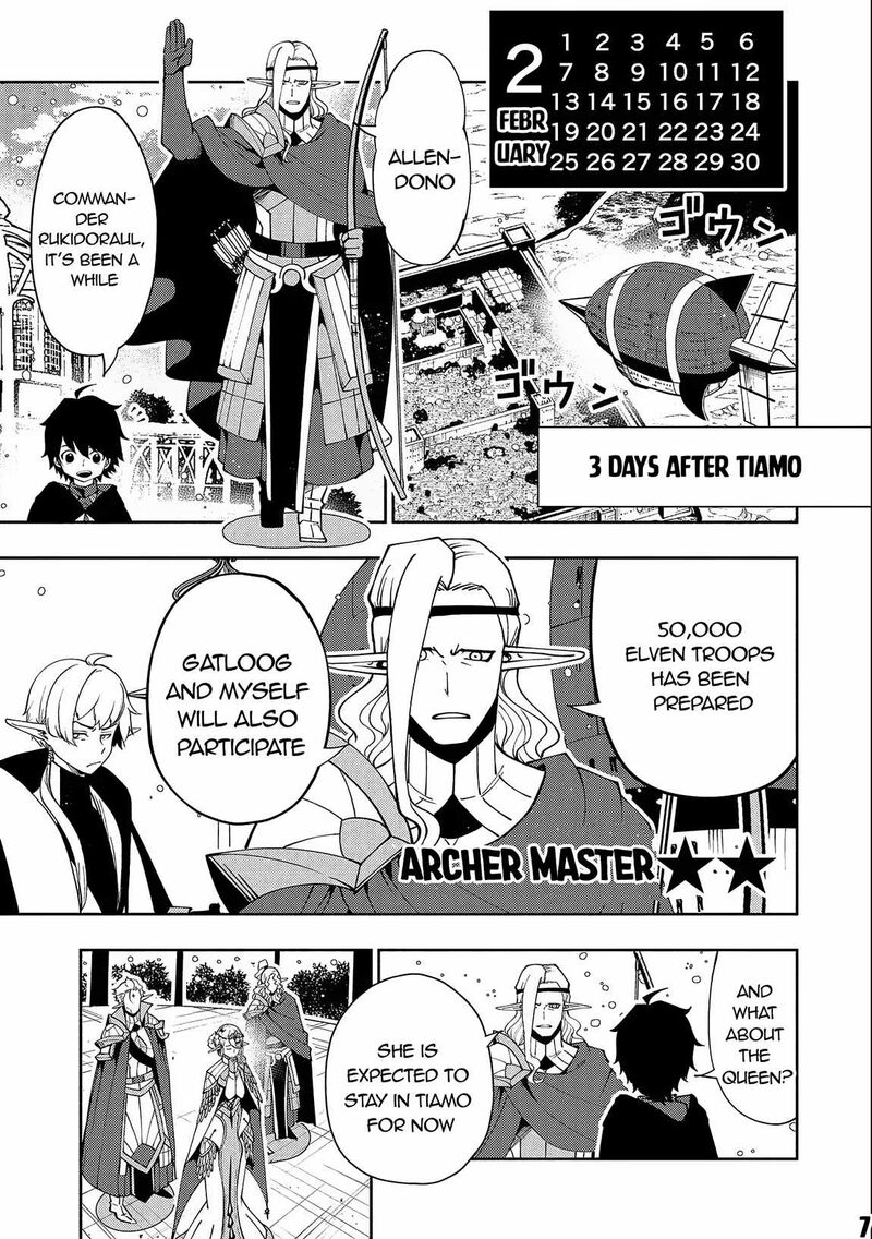 Hell Mode Yarikomi Suki No Gamer Wa Hai Settei No Isekai De Musou Suru 45 7