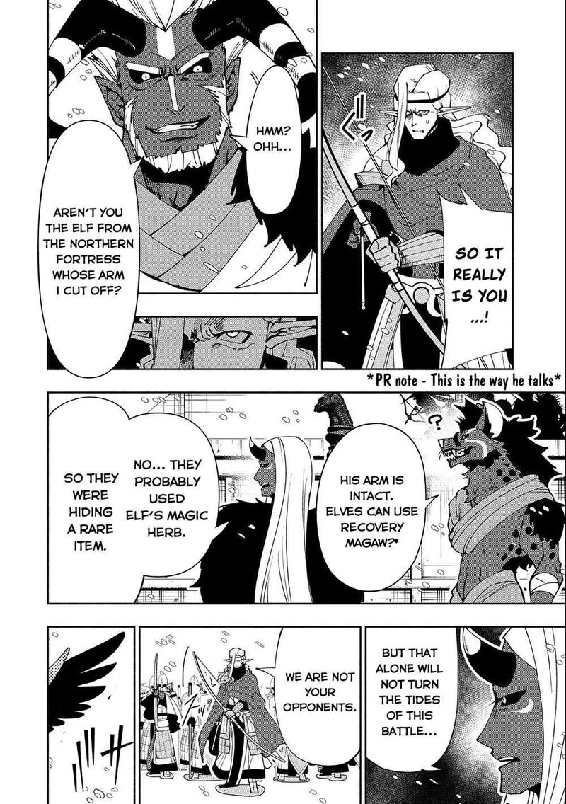 Hell Mode Yarikomi Suki No Gamer Wa Hai Settei No Isekai De Musou Suru 46 12