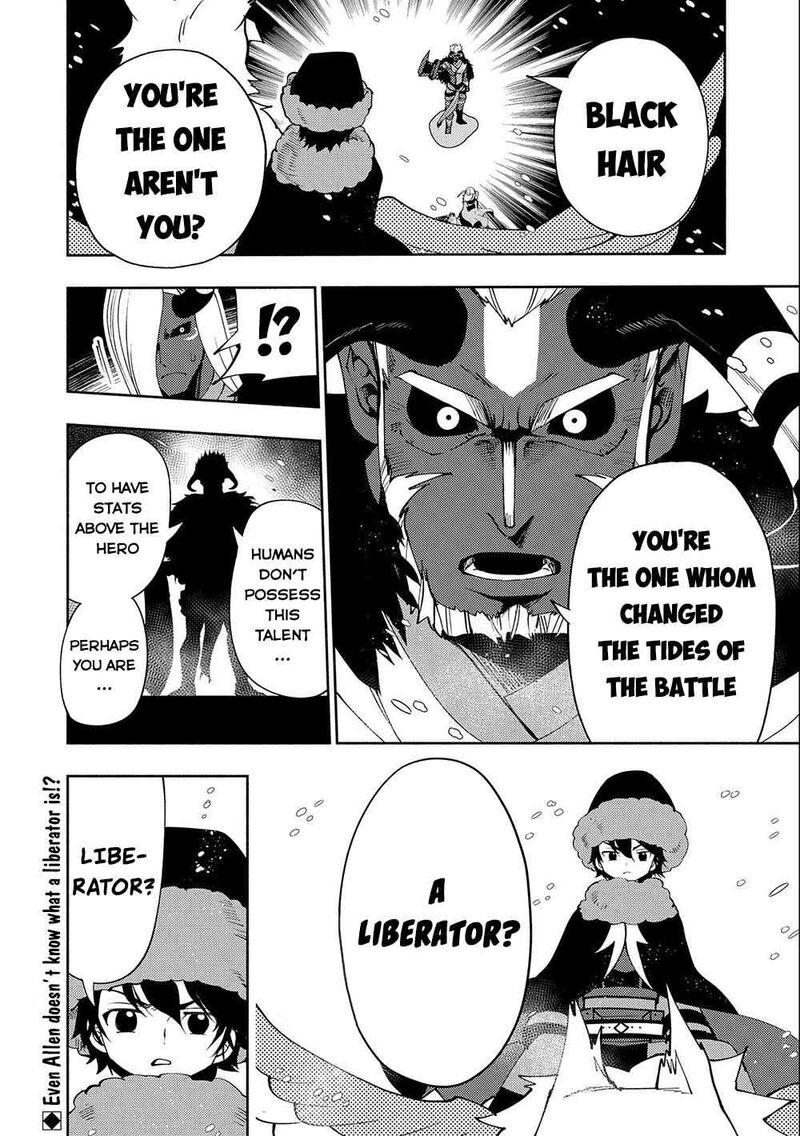 Hell Mode Yarikomi Suki No Gamer Wa Hai Settei No Isekai De Musou Suru 46 24