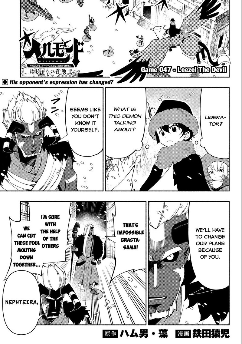 Hell Mode Yarikomi Suki No Gamer Wa Hai Settei No Isekai De Musou Suru 47 1