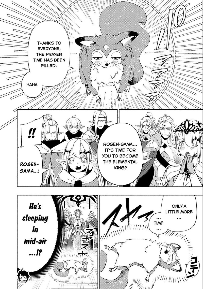 Hell Mode Yarikomi Suki No Gamer Wa Hai Settei No Isekai De Musou Suru 47 14