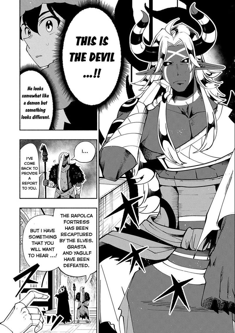 Hell Mode Yarikomi Suki No Gamer Wa Hai Settei No Isekai De Musou Suru 47 18