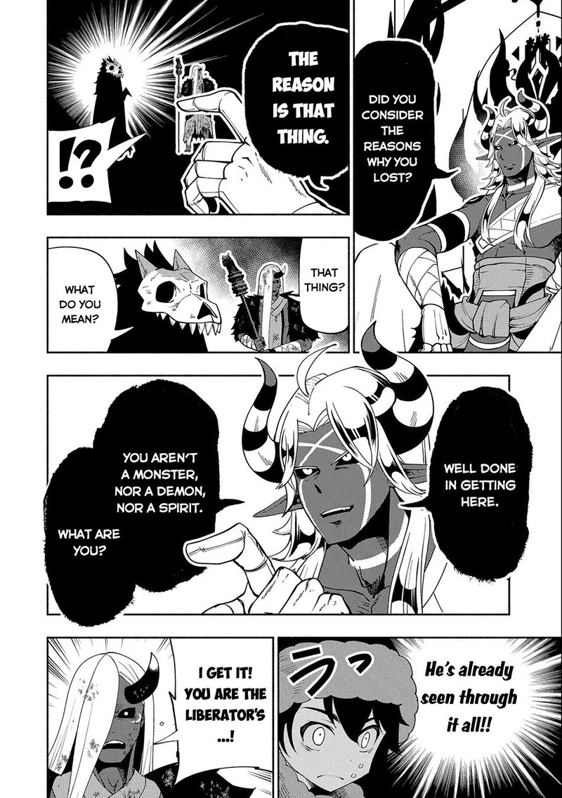 Hell Mode Yarikomi Suki No Gamer Wa Hai Settei No Isekai De Musou Suru 47 20