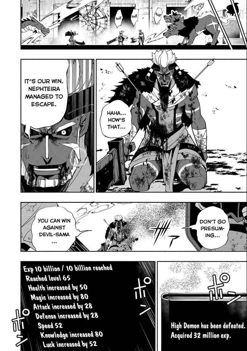 Hell Mode Yarikomi Suki No Gamer Wa Hai Settei No Isekai De Musou Suru 47 8