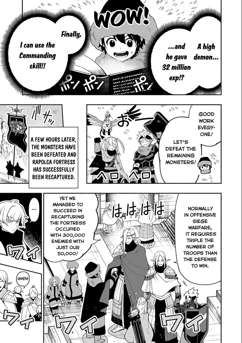 Hell Mode Yarikomi Suki No Gamer Wa Hai Settei No Isekai De Musou Suru 47 9