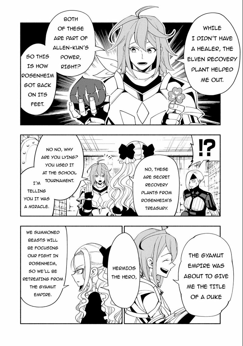 Hell Mode Yarikomi Suki No Gamer Wa Hai Settei No Isekai De Musou Suru 48 14