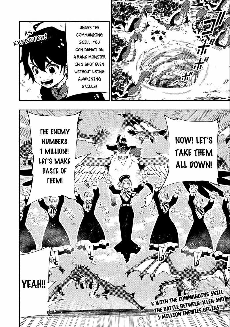 Hell Mode Yarikomi Suki No Gamer Wa Hai Settei No Isekai De Musou Suru 48 24