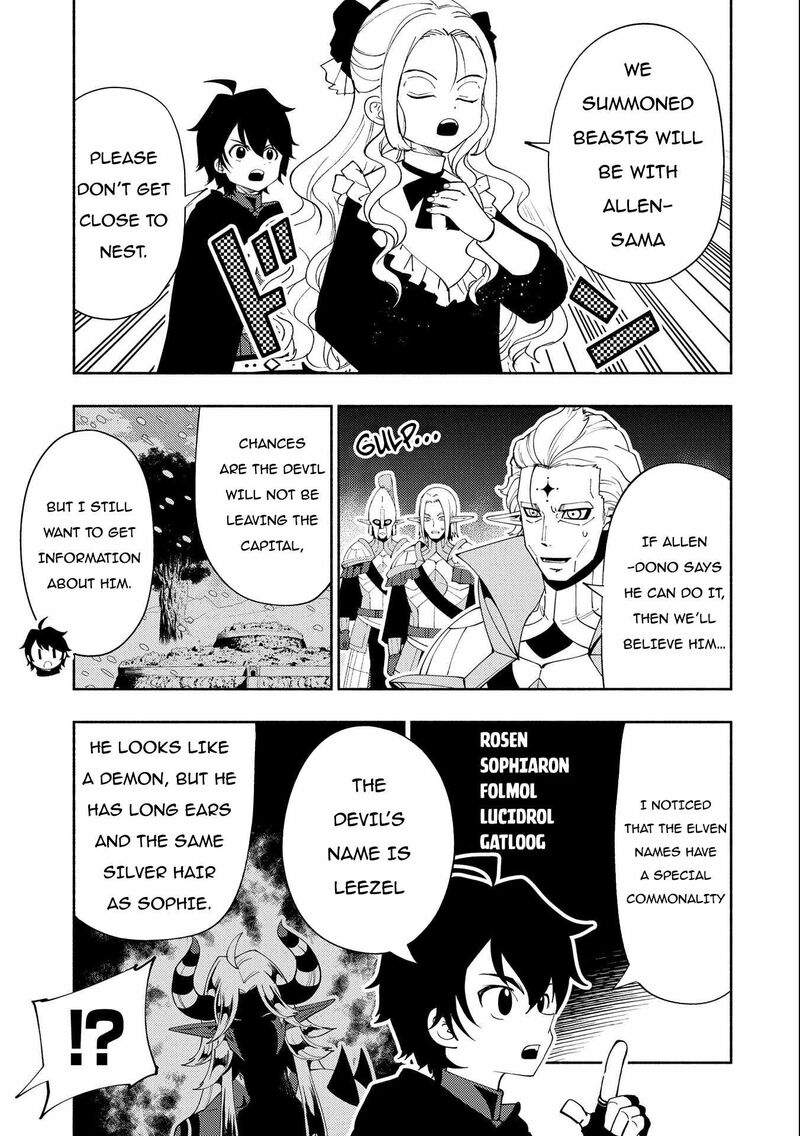 Hell Mode Yarikomi Suki No Gamer Wa Hai Settei No Isekai De Musou Suru 48 3