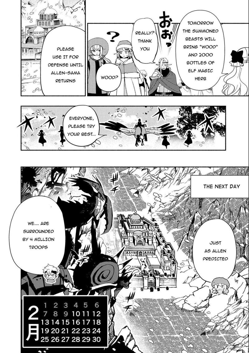 Hell Mode Yarikomi Suki No Gamer Wa Hai Settei No Isekai De Musou Suru 49 12