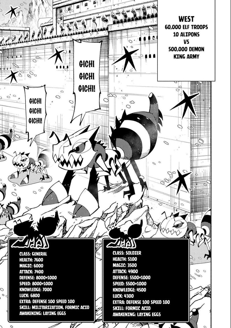 Hell Mode Yarikomi Suki No Gamer Wa Hai Settei No Isekai De Musou Suru 49 17