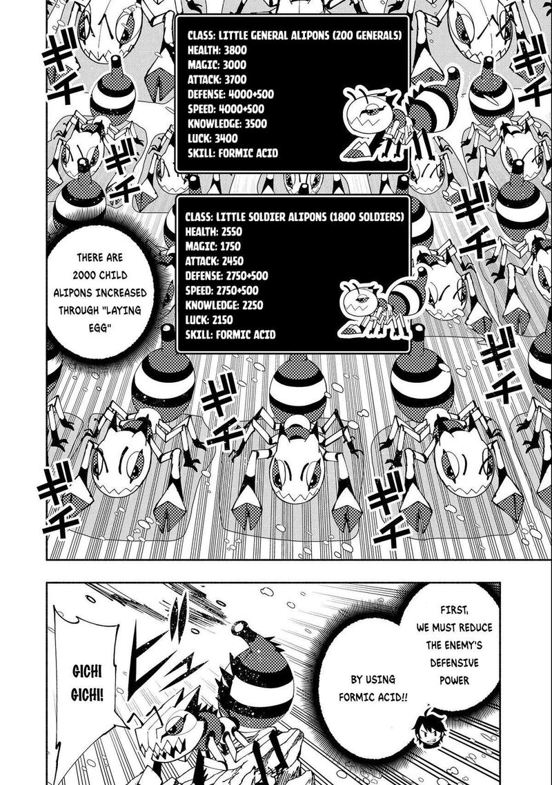 Hell Mode Yarikomi Suki No Gamer Wa Hai Settei No Isekai De Musou Suru 49 18