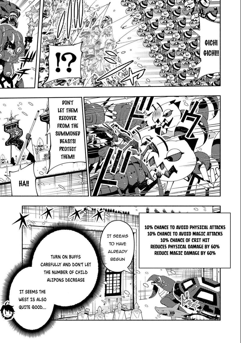 Hell Mode Yarikomi Suki No Gamer Wa Hai Settei No Isekai De Musou Suru 49 19
