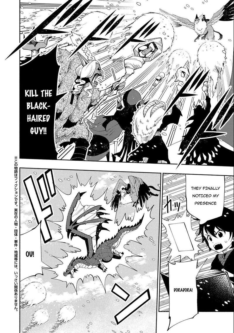 Hell Mode Yarikomi Suki No Gamer Wa Hai Settei No Isekai De Musou Suru 49 2