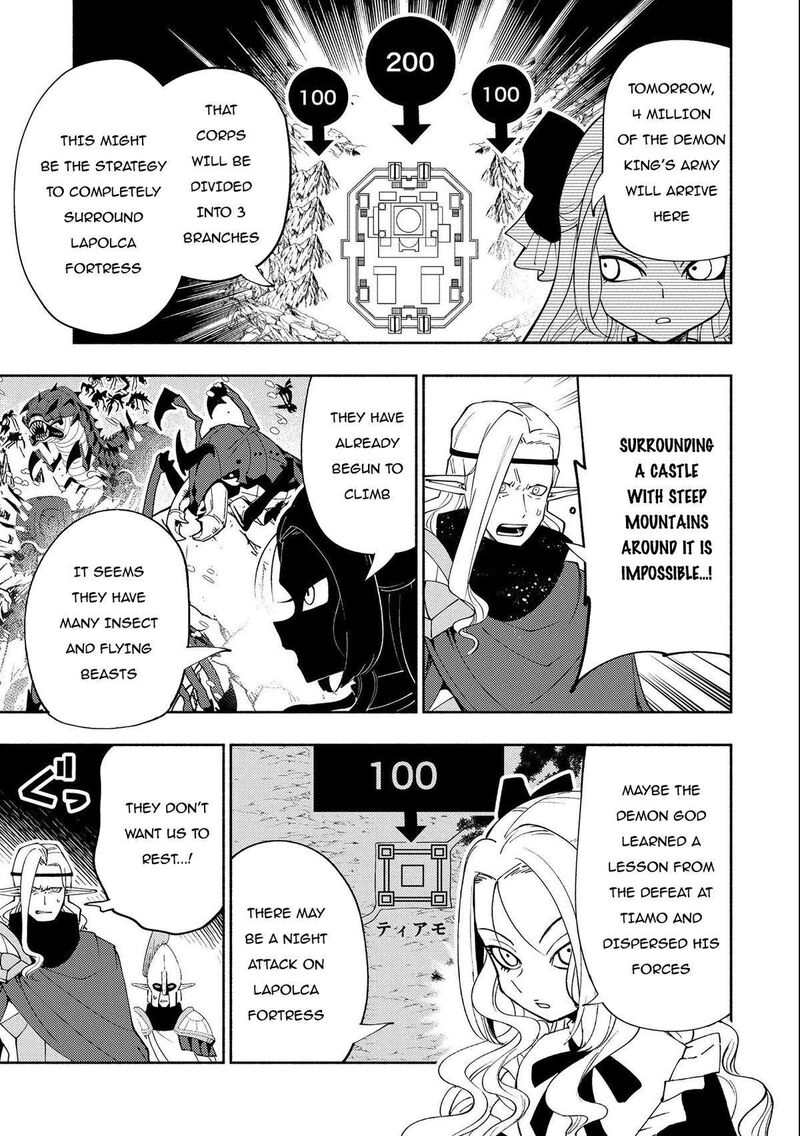 Hell Mode Yarikomi Suki No Gamer Wa Hai Settei No Isekai De Musou Suru 49 9