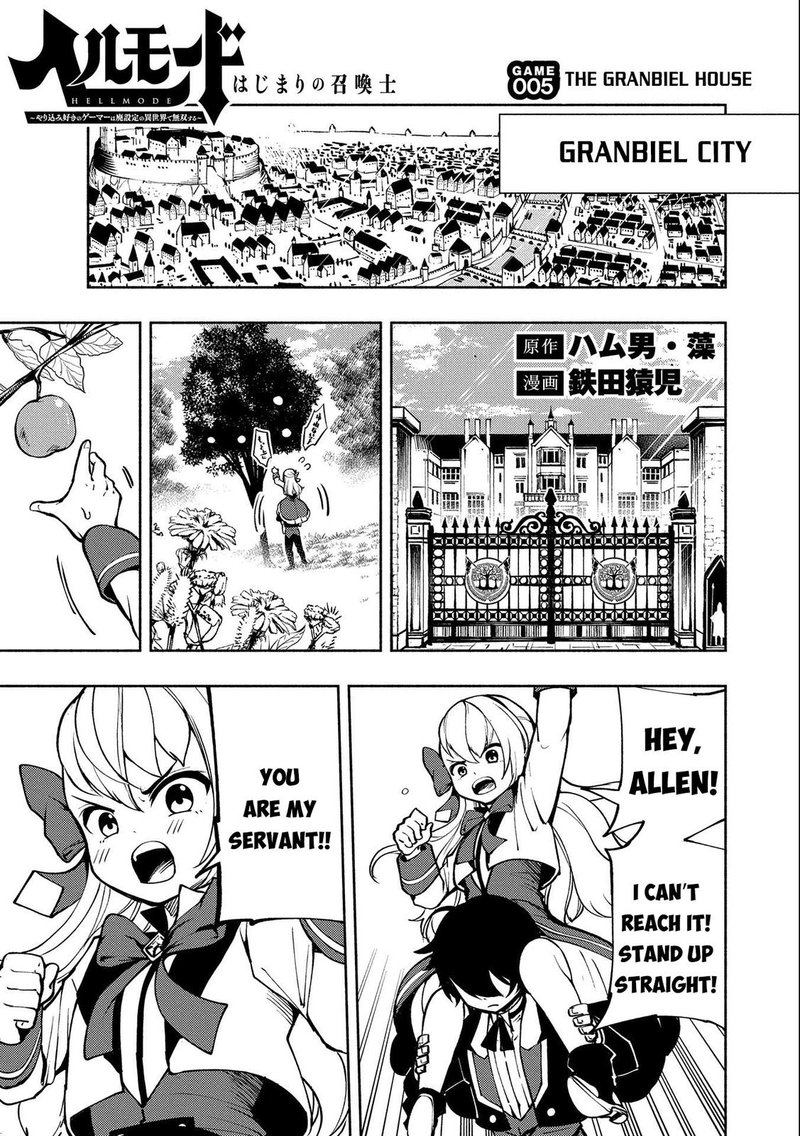 Hell Mode Yarikomi Suki No Gamer Wa Hai Settei No Isekai De Musou Suru 5 1