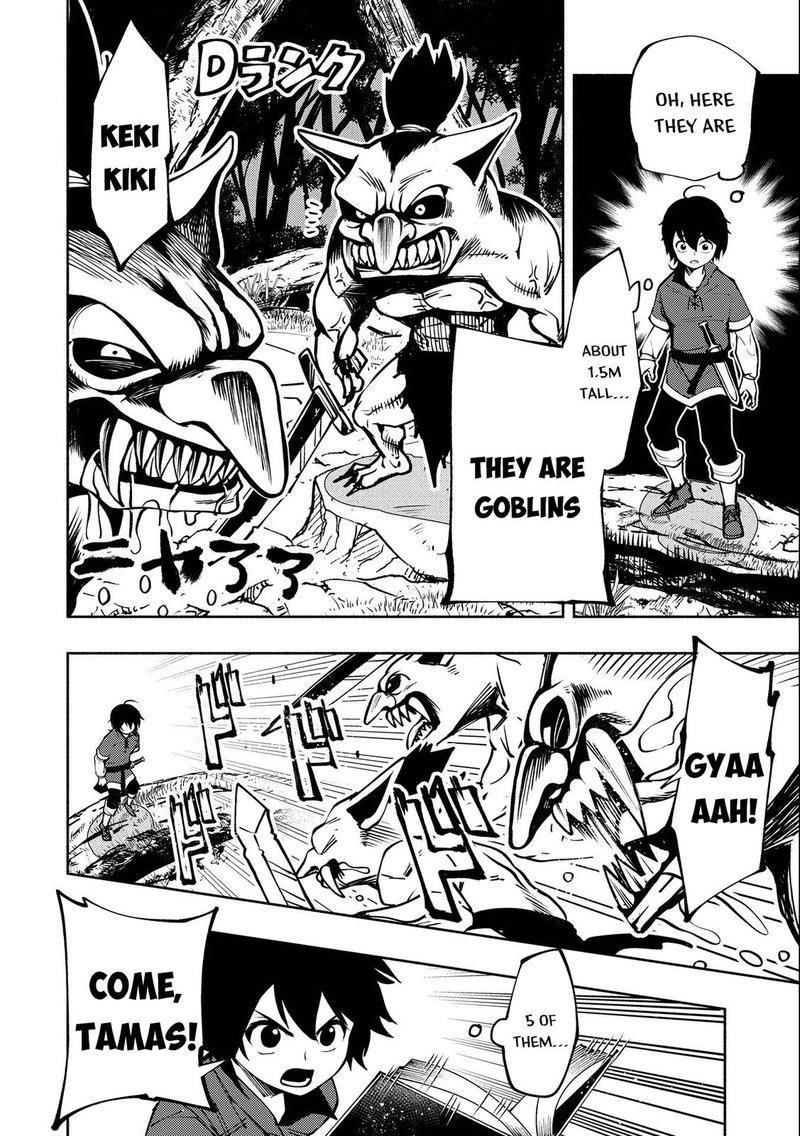 Hell Mode Yarikomi Suki No Gamer Wa Hai Settei No Isekai De Musou Suru 5 24