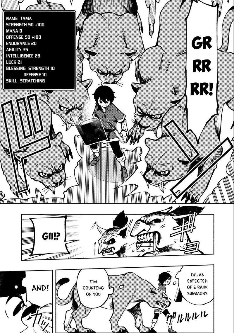 Hell Mode Yarikomi Suki No Gamer Wa Hai Settei No Isekai De Musou Suru 5 25