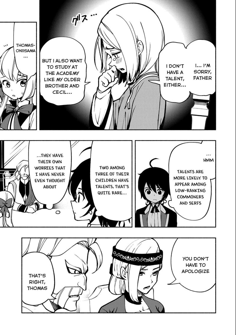 Hell Mode Yarikomi Suki No Gamer Wa Hai Settei No Isekai De Musou Suru 5 9