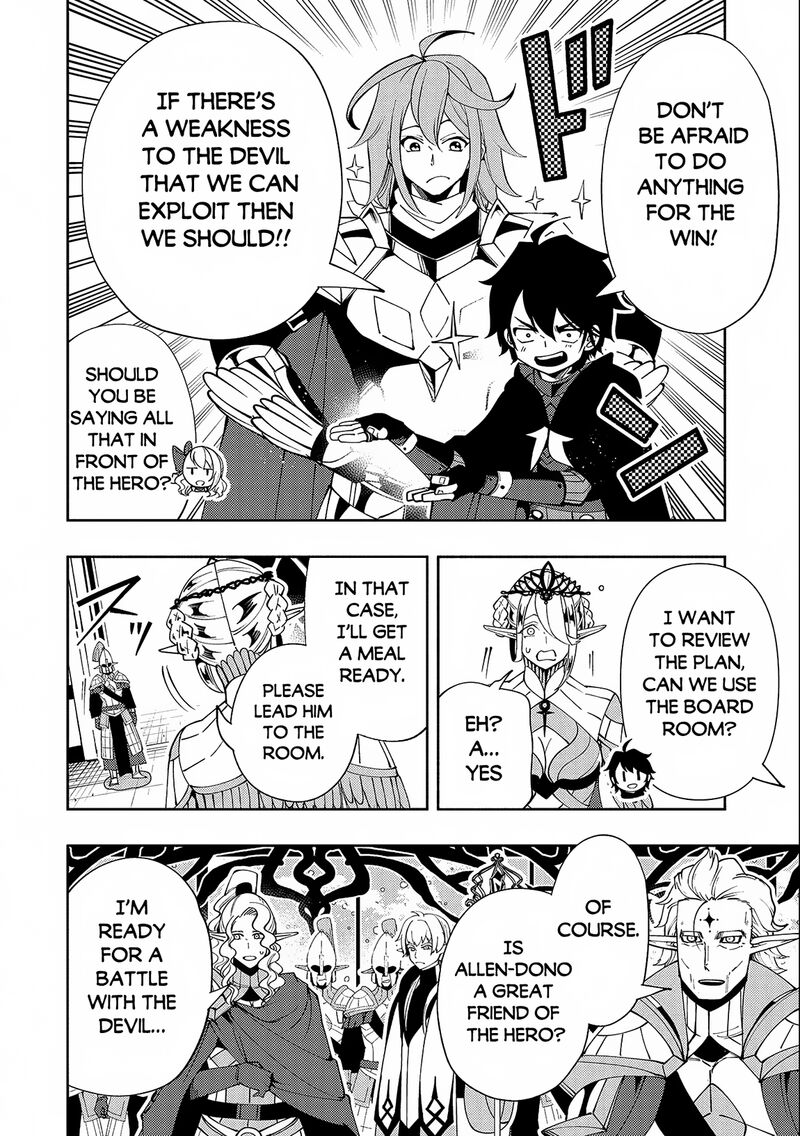 Hell Mode Yarikomi Suki No Gamer Wa Hai Settei No Isekai De Musou Suru 50 10