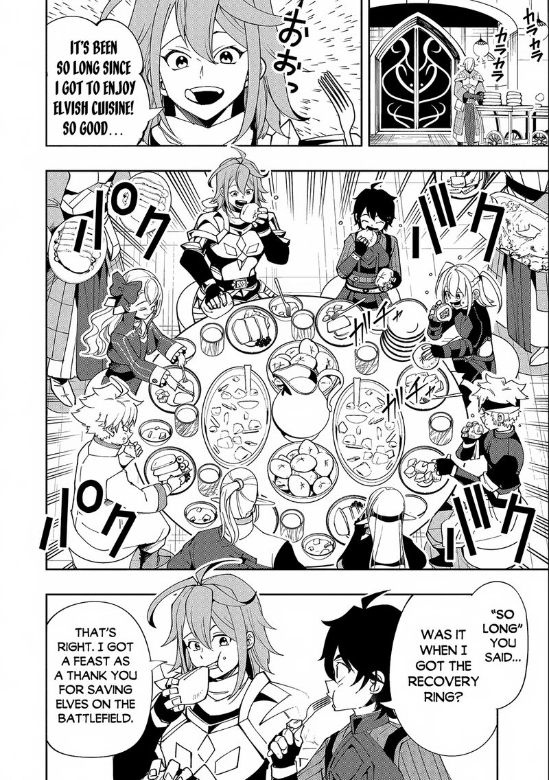 Hell Mode Yarikomi Suki No Gamer Wa Hai Settei No Isekai De Musou Suru 50 12