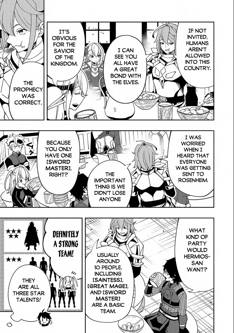 Hell Mode Yarikomi Suki No Gamer Wa Hai Settei No Isekai De Musou Suru 50 13