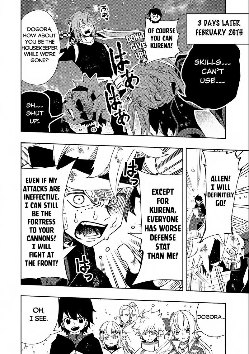 Hell Mode Yarikomi Suki No Gamer Wa Hai Settei No Isekai De Musou Suru 50 24