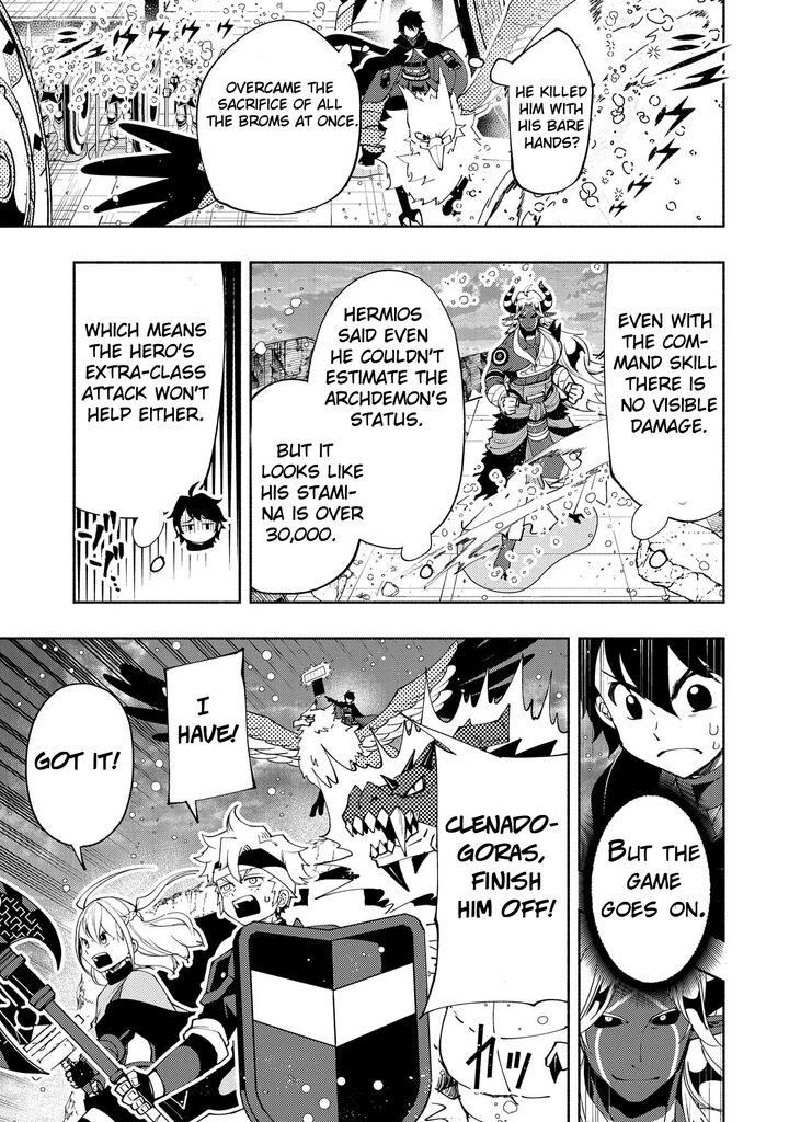 Hell Mode Yarikomi Suki No Gamer Wa Hai Settei No Isekai De Musou Suru 51 15