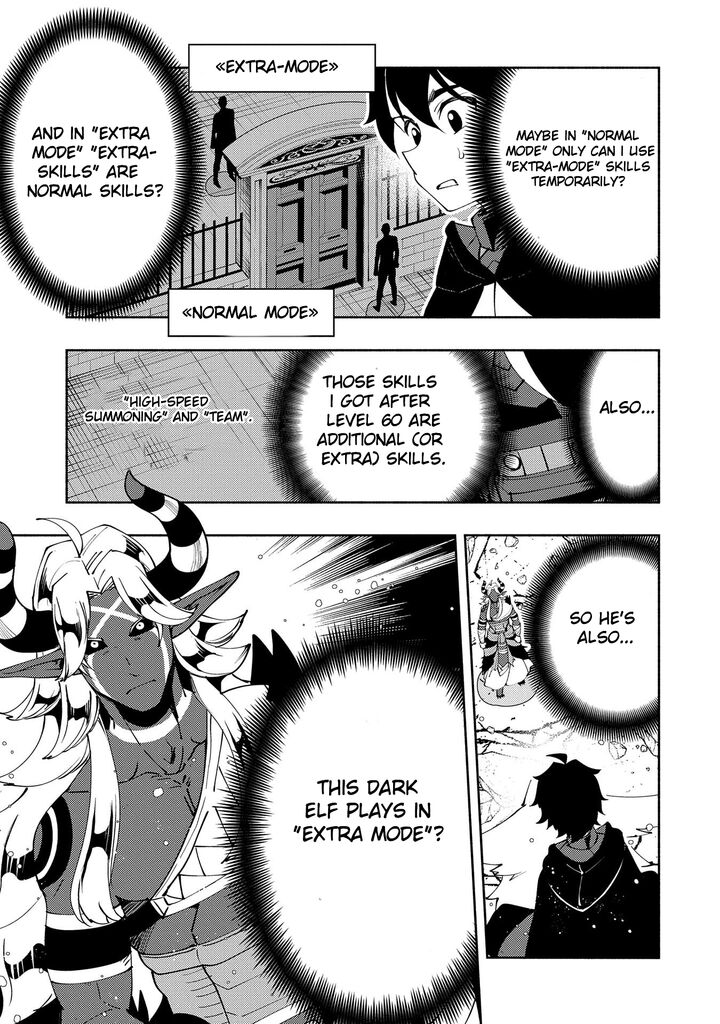 Hell Mode Yarikomi Suki No Gamer Wa Hai Settei No Isekai De Musou Suru 51 25
