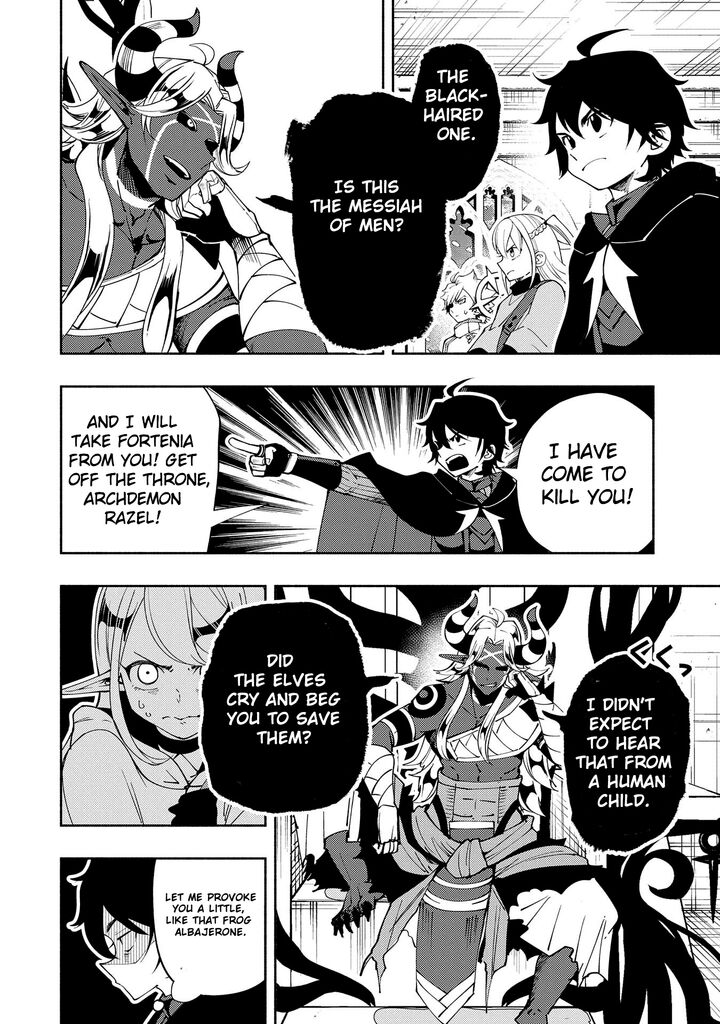 Hell Mode Yarikomi Suki No Gamer Wa Hai Settei No Isekai De Musou Suru 51 6