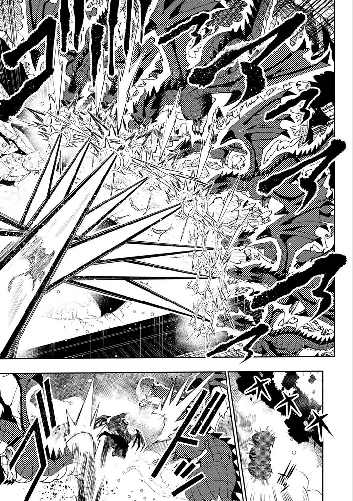 Hell Mode Yarikomi Suki No Gamer Wa Hai Settei No Isekai De Musou Suru 52 15