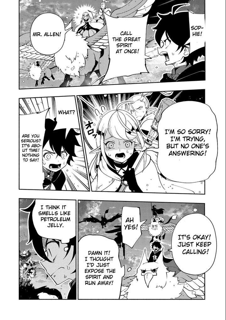 Hell Mode Yarikomi Suki No Gamer Wa Hai Settei No Isekai De Musou Suru 52 18