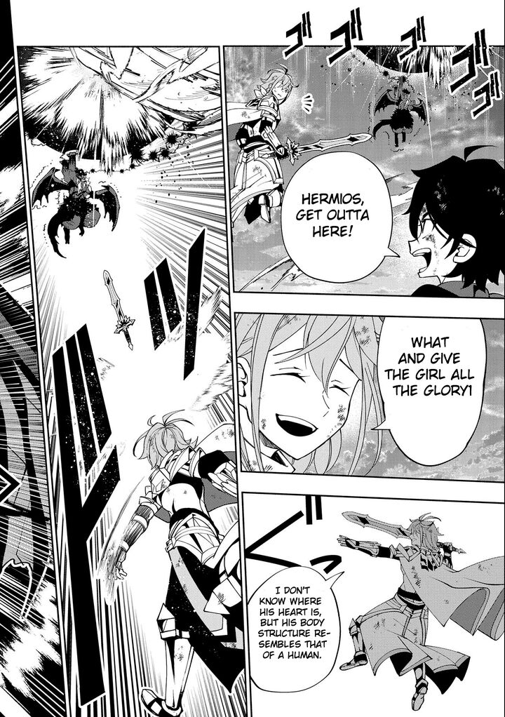 Hell Mode Yarikomi Suki No Gamer Wa Hai Settei No Isekai De Musou Suru 53 20