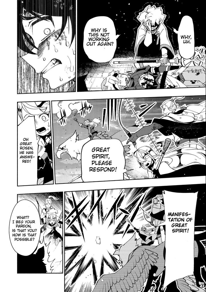 Hell Mode Yarikomi Suki No Gamer Wa Hai Settei No Isekai De Musou Suru 53 6