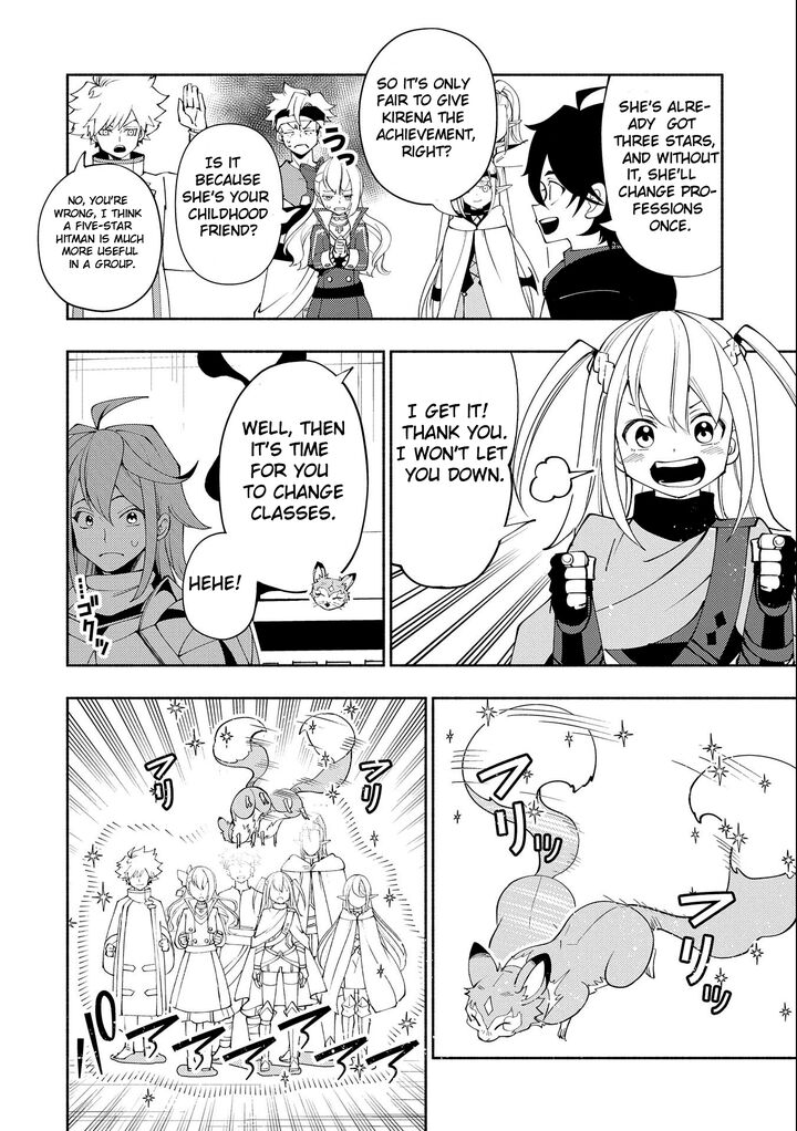 Hell Mode Yarikomi Suki No Gamer Wa Hai Settei No Isekai De Musou Suru 54 18