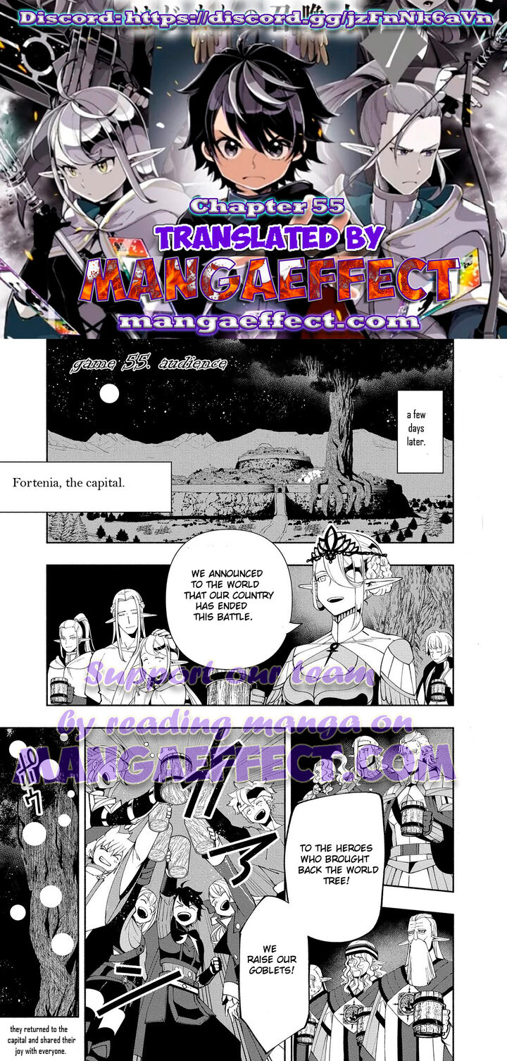 Hell Mode Yarikomi Suki No Gamer Wa Hai Settei No Isekai De Musou Suru 55 1