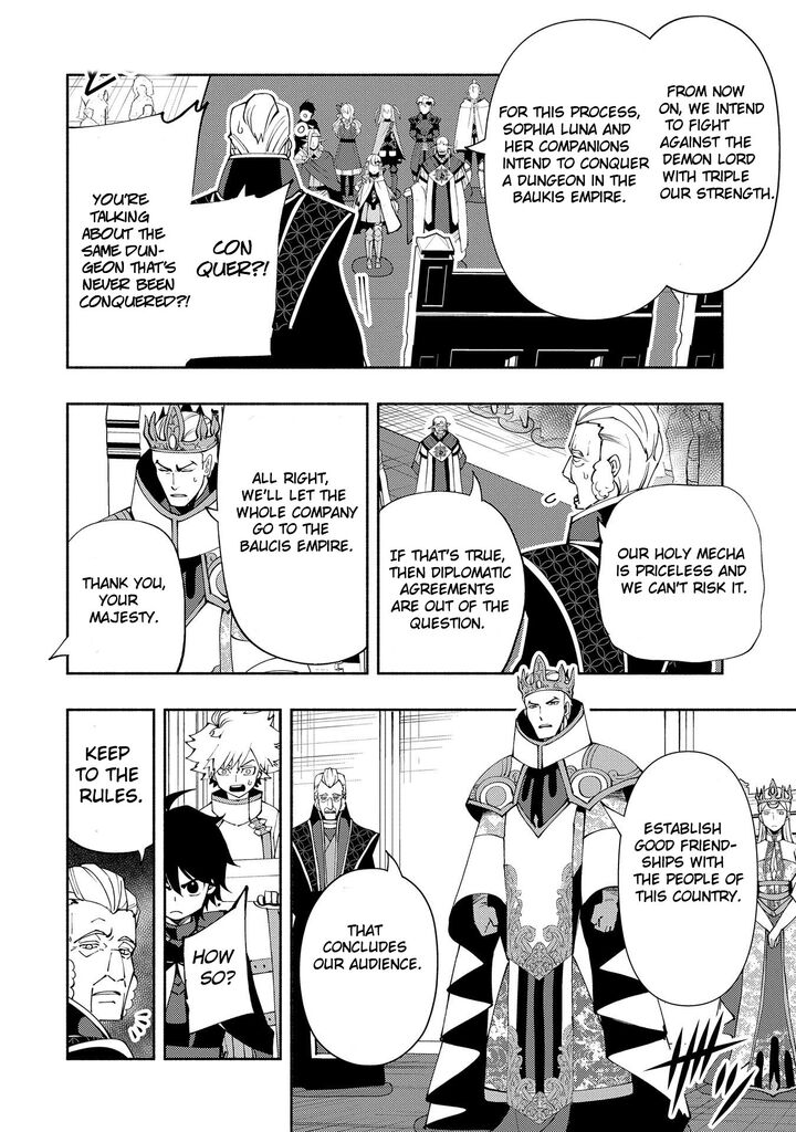 Hell Mode Yarikomi Suki No Gamer Wa Hai Settei No Isekai De Musou Suru 55 12