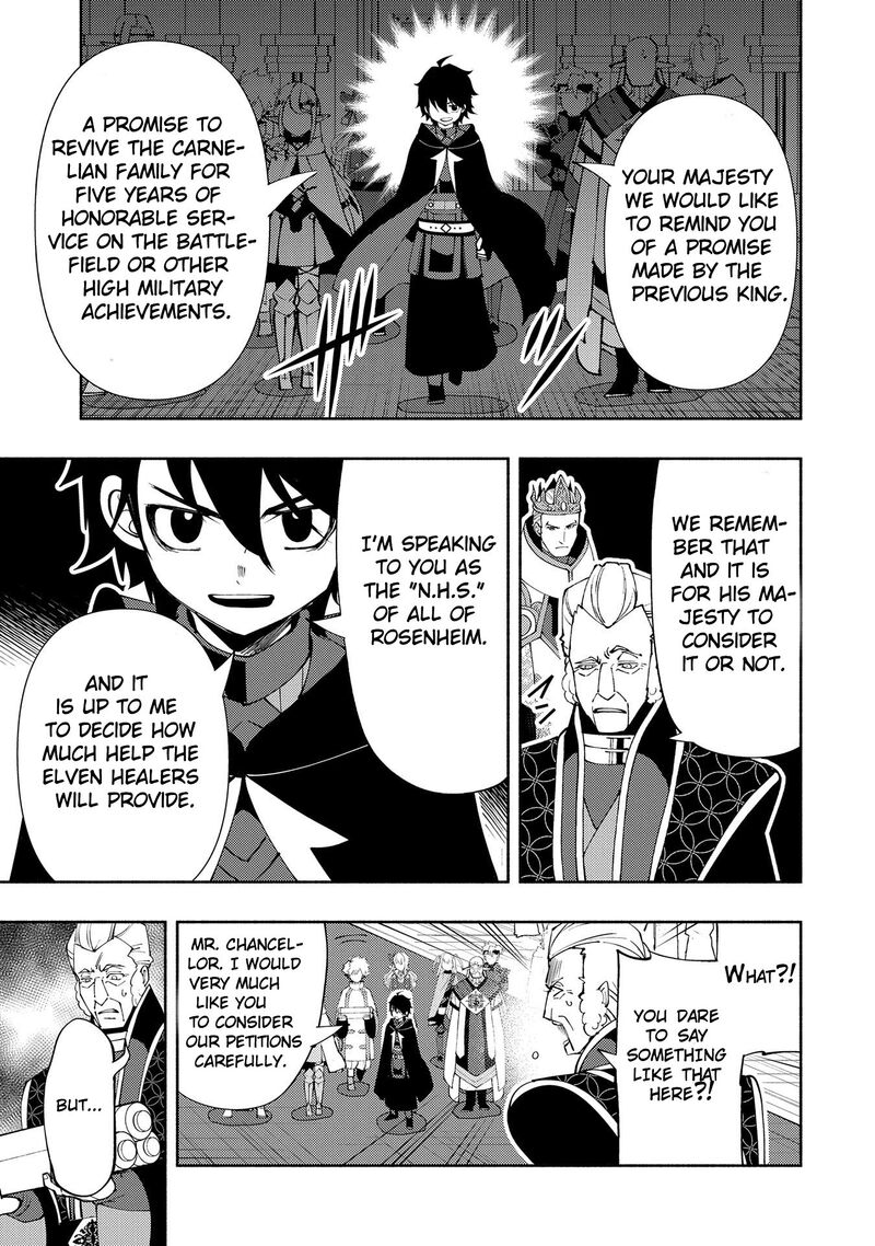 Hell Mode Yarikomi Suki No Gamer Wa Hai Settei No Isekai De Musou Suru 55 13