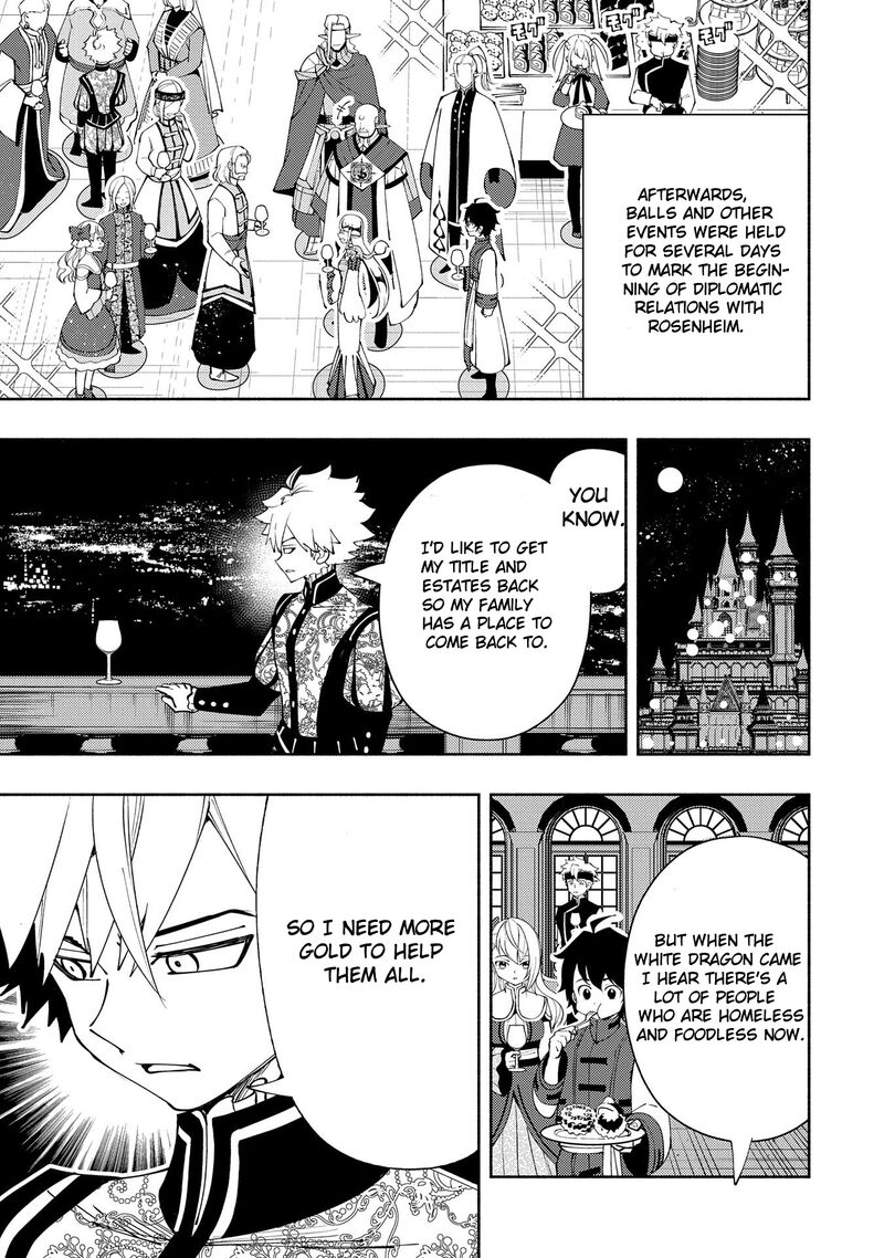 Hell Mode Yarikomi Suki No Gamer Wa Hai Settei No Isekai De Musou Suru 55 15