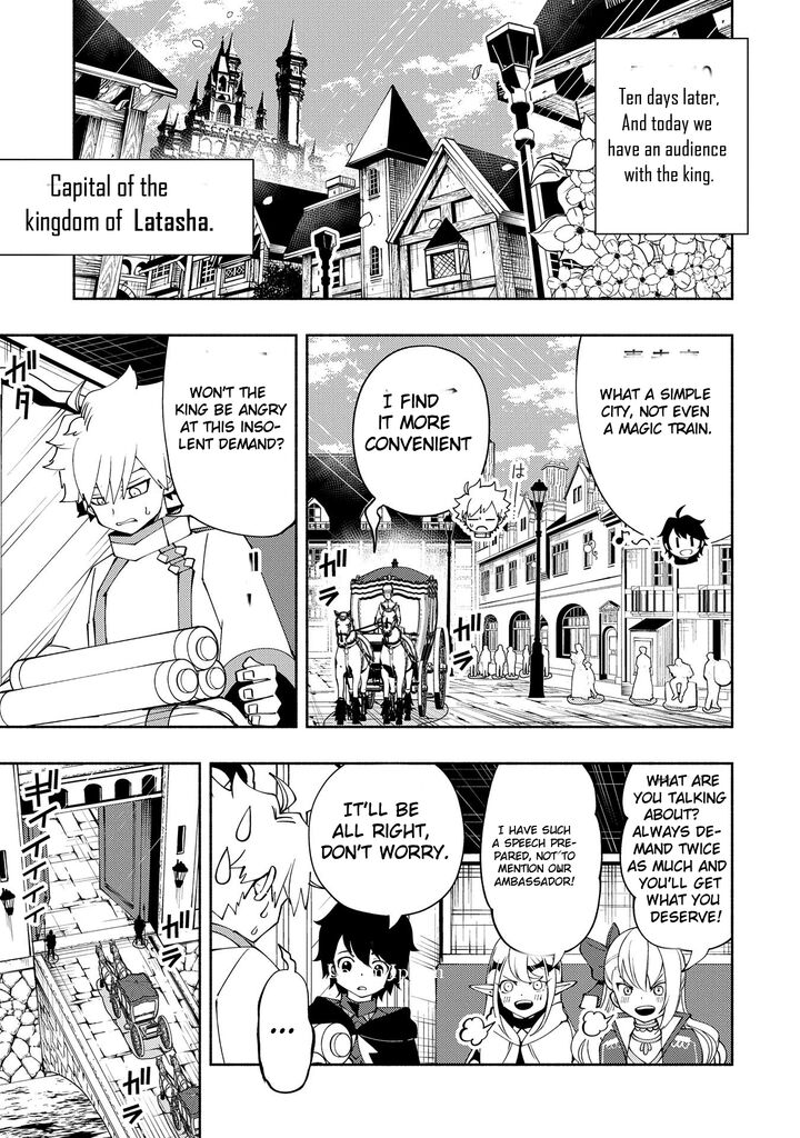Hell Mode Yarikomi Suki No Gamer Wa Hai Settei No Isekai De Musou Suru 55 7