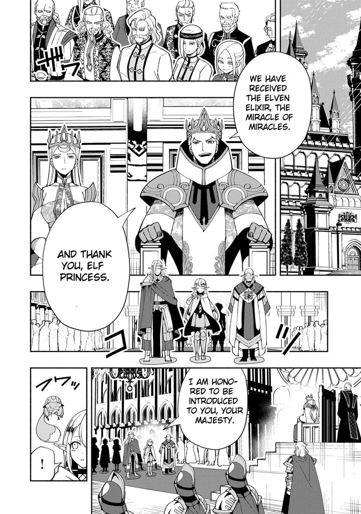 Hell Mode Yarikomi Suki No Gamer Wa Hai Settei No Isekai De Musou Suru 55 8