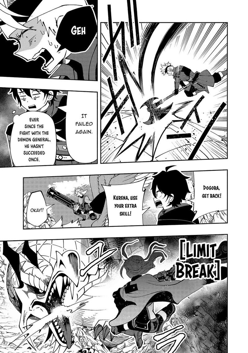 Hell Mode Yarikomi Suki No Gamer Wa Hai Settei No Isekai De Musou Suru 56 10