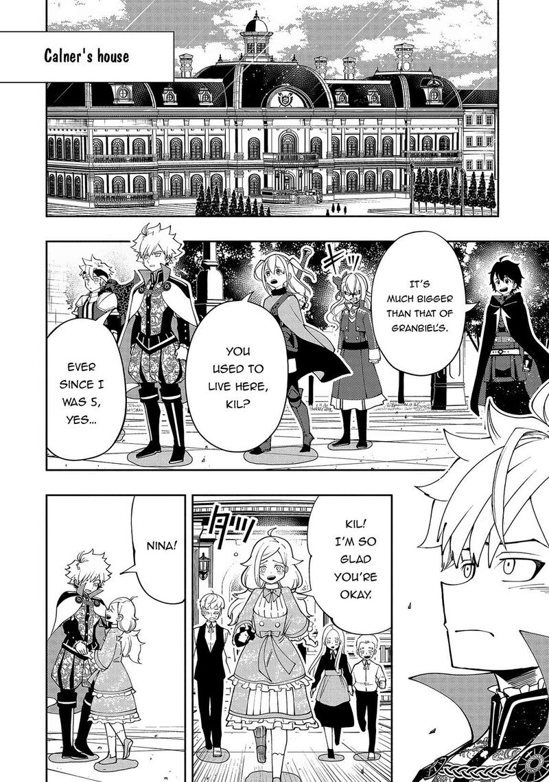 Hell Mode Yarikomi Suki No Gamer Wa Hai Settei No Isekai De Musou Suru 56 17
