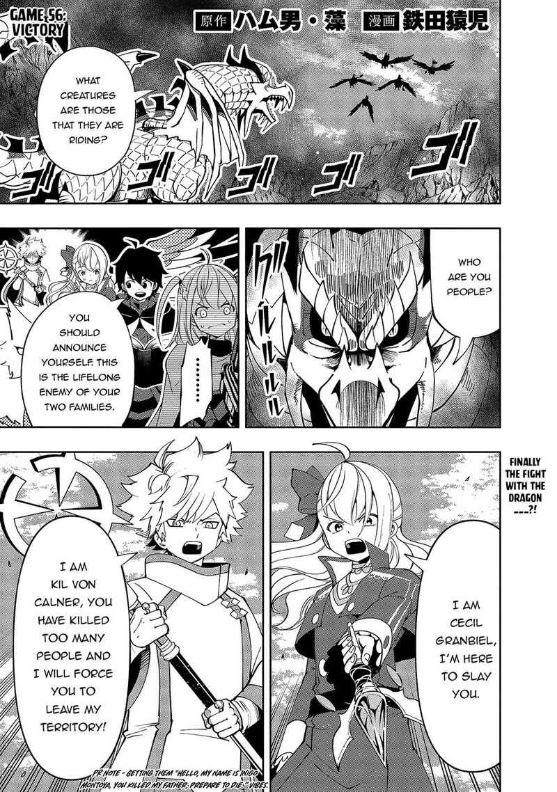 Hell Mode Yarikomi Suki No Gamer Wa Hai Settei No Isekai De Musou Suru 56 2