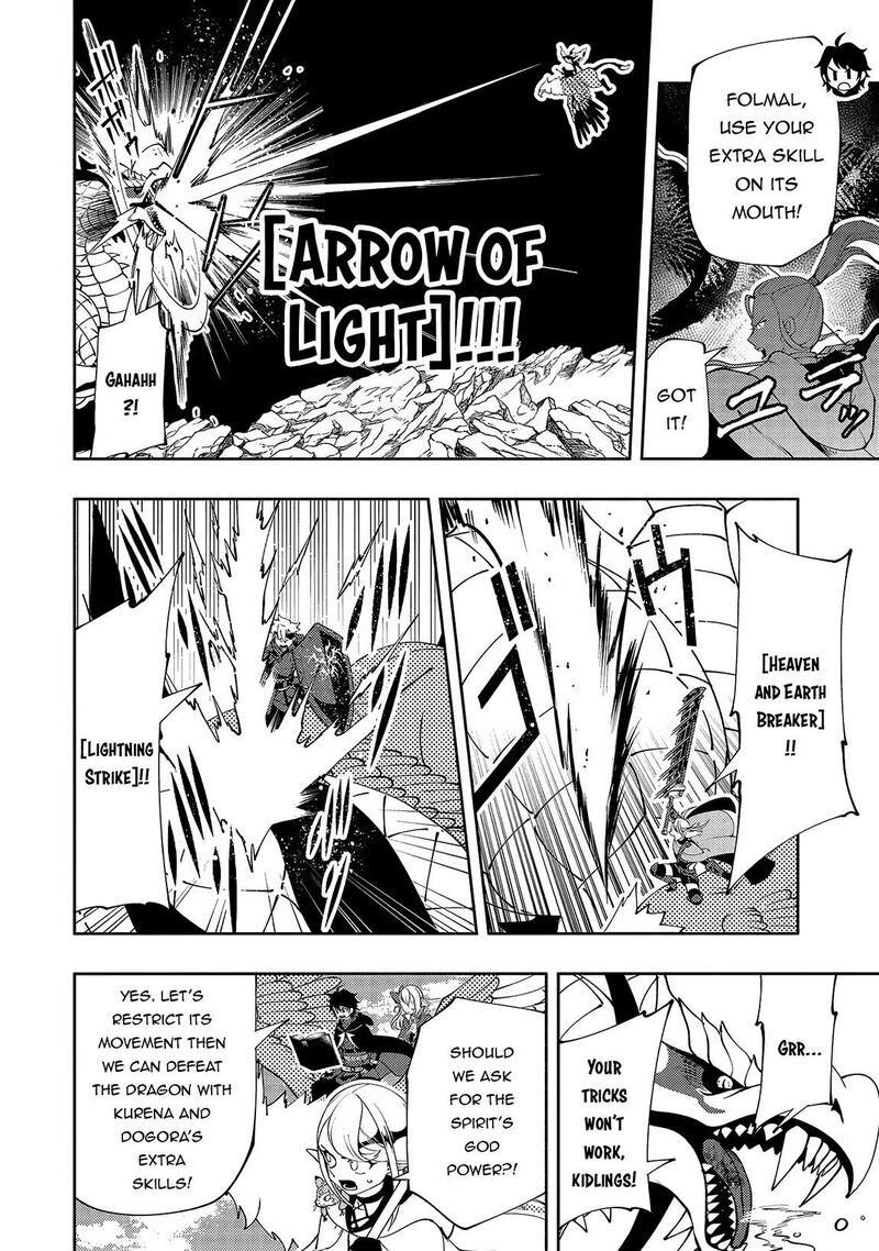 Hell Mode Yarikomi Suki No Gamer Wa Hai Settei No Isekai De Musou Suru 56 7